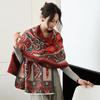 Women's Vintage Floral Jacquard Scarf - Imitation Fleece Thick Windproof Shawl Wrap, Soft Warm Winter Scarf with Botanical Print for Casual Travel