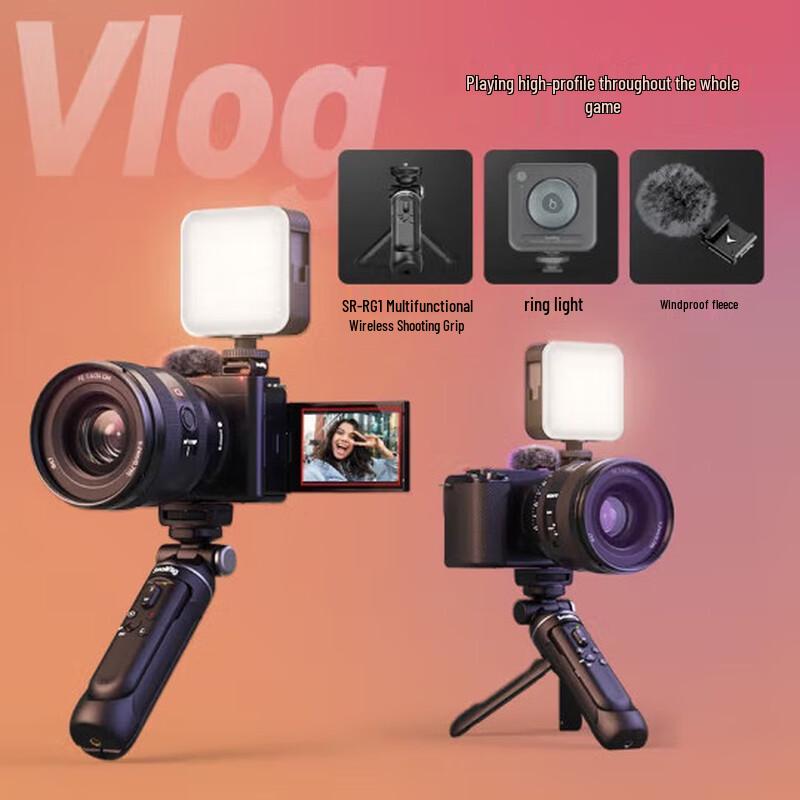 SmallRig Camera Cage Kit for Sony ZV-E1