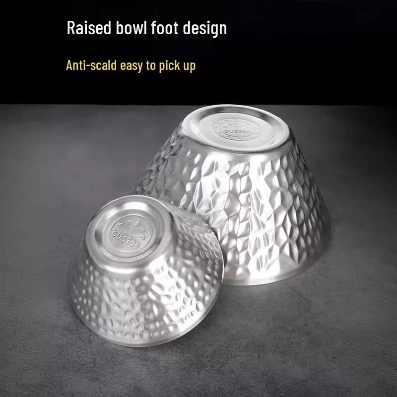 KANGMO Hammered V-shaped 304 Stainless Steel Serving Bowl