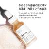 THE ORDINARY Сыворотка для лица с LA 10% + гиалуроновой кислотой 30 мл - Высокая концентрация AHA, осветляющая, отшелушивающая, увлажняющая для сухой, тусклой кожи, Оригинальная