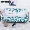 Чехлы для диванов с цветочным принтом в Европе, универсальные эластичные чехлы для диванов в гостиную на 1/2/3/4 места