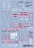 HG RG MG PG RE HiRM Robot MS Detail Up Water Transfer Decal PG UNLEASHED Флуоресцентный!! (для 1/60 RX-78-2 Гандам) [Элемент]