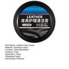 120/150g Leather Care Cream Deep Moisture Protection Car Seats Furniture Shoes Jackets All-in-one Leather Care Solution