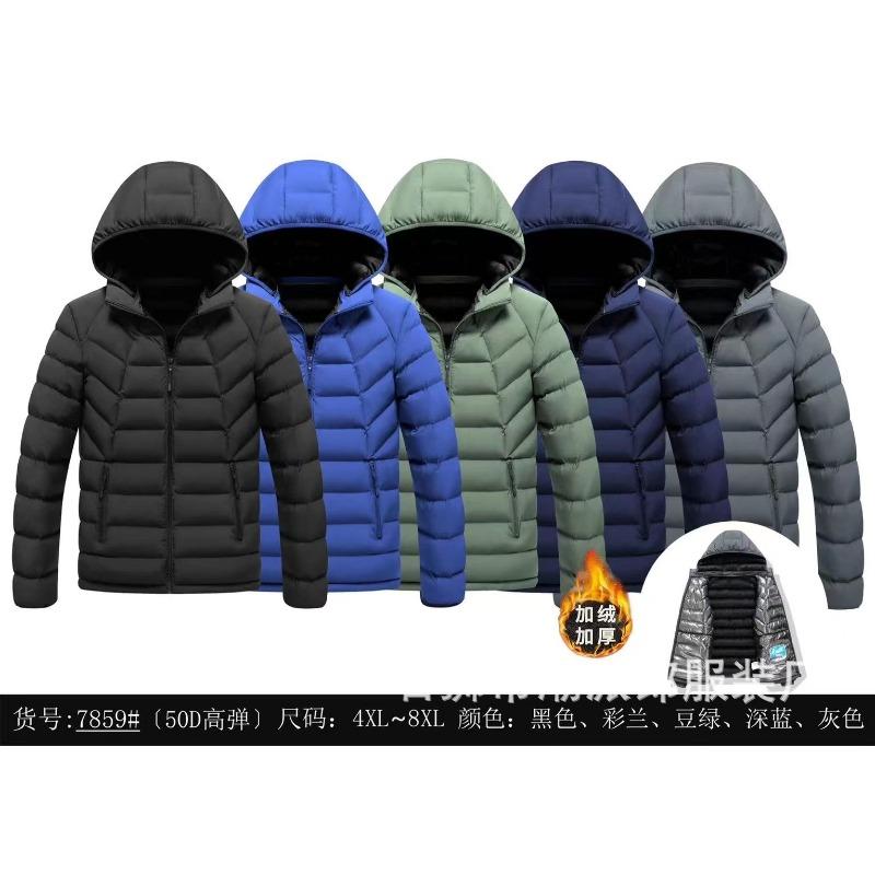 Men's Ribs Cotton-padded Clothes Are Short, Medium and Long, Piled and Thickened Hooded Large-size Color Matching Cotton Clothes.