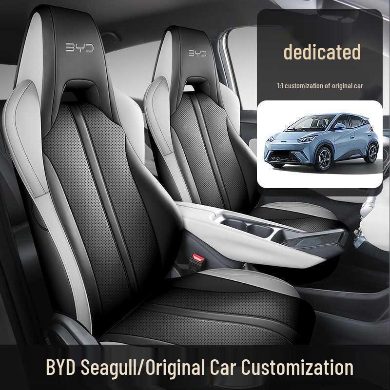 Чехлы на сиденья BYD Seagull: Подушечки Full Coverage для яркого/Free издания