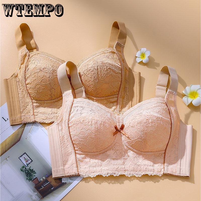 Latex E Cup Bra Women's Adjustable Large Size Underwear Gathering Wireless Bra Invisible Sensual Sexy Lace Lingerie