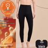 Men's Xiaorui 10A Antibacterial Ginger Thermal Pants