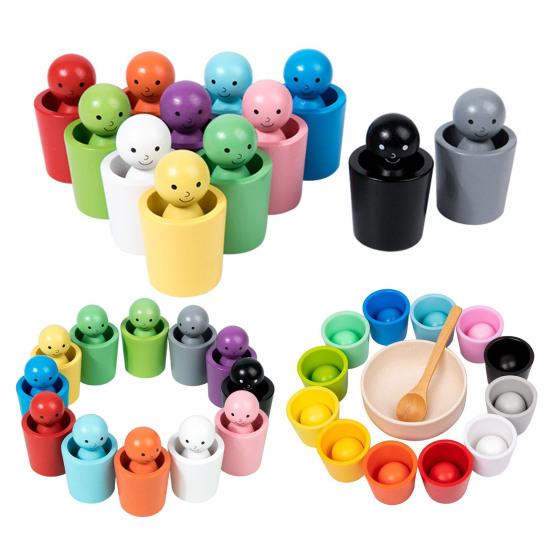 1 набор деревянных стаканчиков для сортировки по цвету, мелкая моторика, 12 цветов, игра на сопоставление мячей, для мальчиков и девочек, развивающая игрушка для сортировки мячей в виде радуги