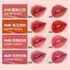 Maybelline Глянцевая матовая стойкая цветная помада-блеск для губ Kissing Stick - 130N Персиковый черный чай Без оригинальной упаковки