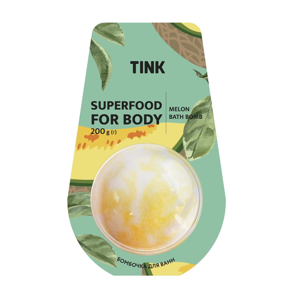 Бомбочка-гейзер для ванны Melon Tink 200 г