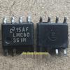 Оригинальный LMC6035IM SOP8 в наличии - Высокое качество, готов к отправке