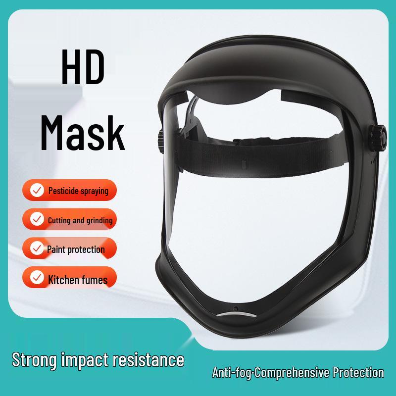 Защитный лицевой щиток высокой четкости с защитой от запотевания для сварки и шлифовки