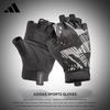 adidas Мужские фитнес-перчатки с обрезанными пальцами