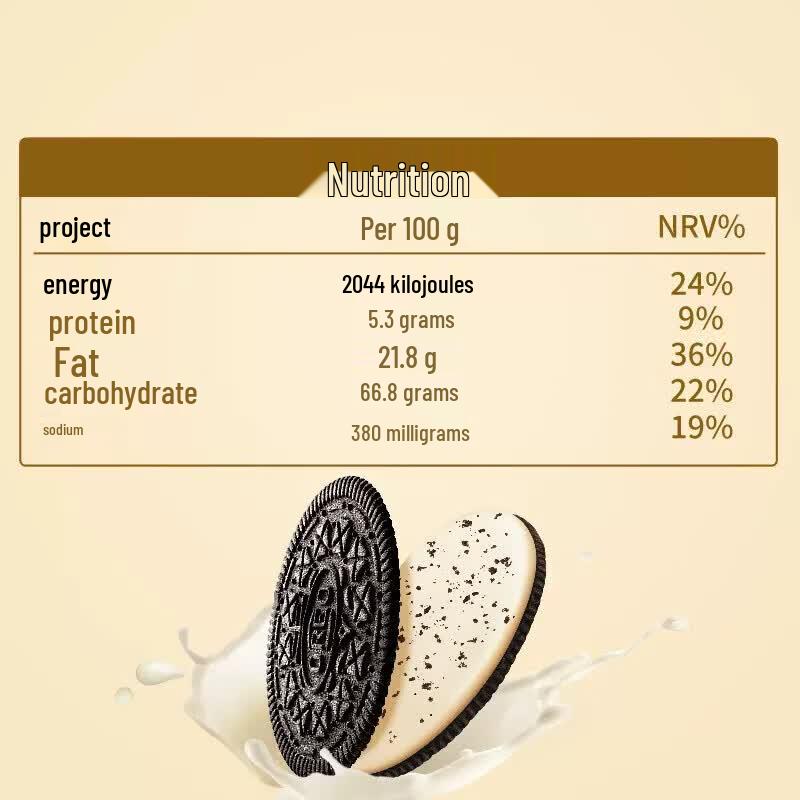 Oreo Тонкие сэндвич-печенья со вкусом клубники