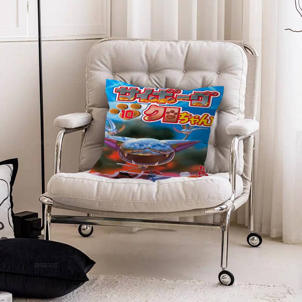 Anime Cyborg Kuro-chan Personalized Pillow Dust Cover Bedroom Kids Party Decoration Pillowcase Birthday Children Gift