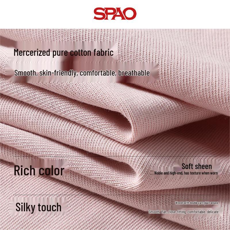 Мужская футболка с длинным рукавом SPAO с вышивкой мишки