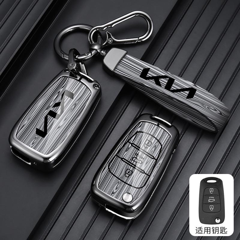2026 Hot Car Sticker Zinc Alloy Car Key Case Cover Shell Fob Holder For KIA Sportage Rio 3 Soul Optima Ceed Pro K5 K2 Pride Keyl