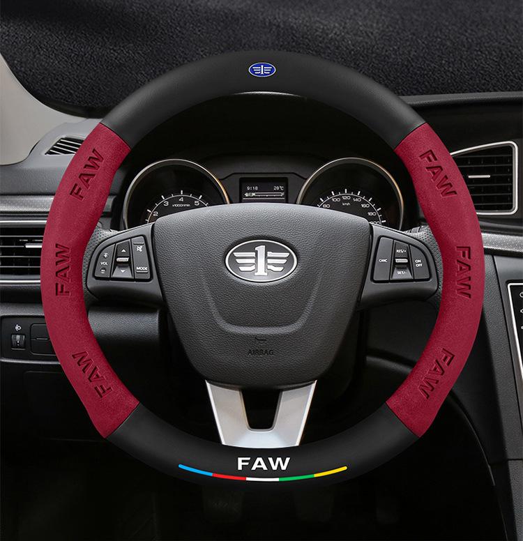 Премиальная крышка рулевого колеса из замшевой кожи для Besturn B90 B50 B70 B30 B30EV X40 X80