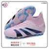 Junyouhui 787G Pro Высокие футбольные бутсы AG