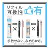 Многофункциональная ручка Mitsubishi Pencil Jetstream Чернила Легкое касание 4&1 0.5 Ограниченная серия Песочный Горчичный MSXE5LS05.SM