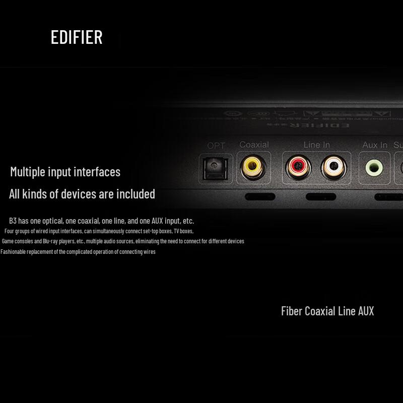 Edifier Беспроводная Bluetooth-саундбар B3 для телевизора, штепсель CN (адаптер в комплекте)