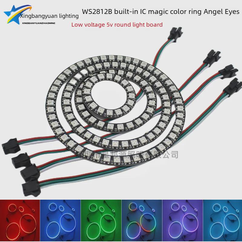 Круглый пиксельный RGB-светильник - полноцветная макетная плата WS2812b/SK6812 IC 5V