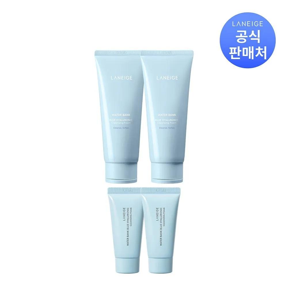 Пенка для умывания Water Bank Blue Hyaluronic 150 г, 2 шт.