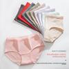 Women's Mid-rise Breathable Cotton Antibacterial Gusset Comfortable Plain Colour Briefs