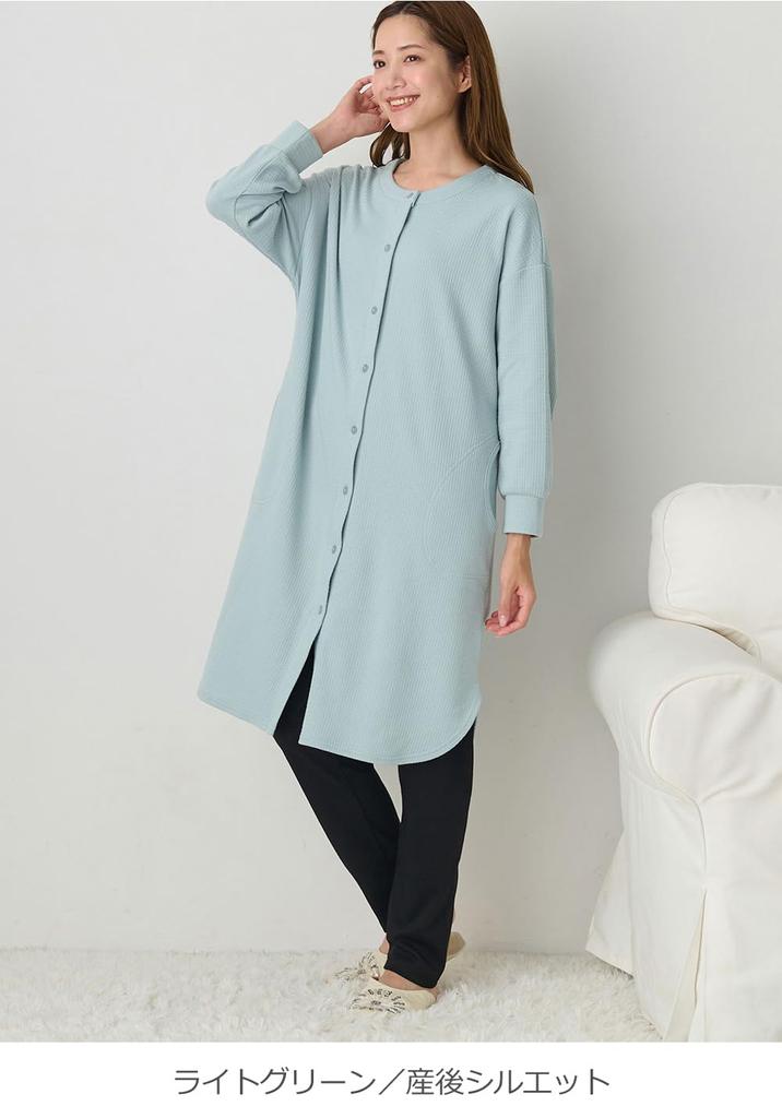 Пижама для беременных с открытым передом, с вафельной отделкой, с флисовой подкладкой, гладкая ночная рубашка с длинными рукавами, топы и брюки, комплект для беременных, послеродовых, для кормления грудью, размер L, светло-зеленый