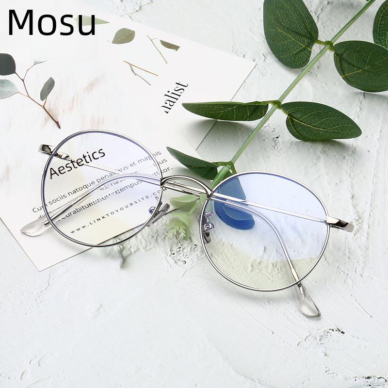 Оправа очков унисекс с круглой металлической защитой от синего света - близорукость и модный стиль