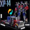 Игрушки-трансформеры Barricade XP15 Prowl XP-15 Модель Optimus Commander XP14 XP10 Робот Bumble bee XP13 Фигурка-трансформер