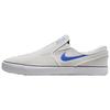 Zoom Stefan Janoski+ Slip SB Summit White Hyper Royal мужские кроссовки кремового цвета FN5893-101