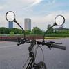 Bicycle Rearview Mirror 360° Adjustable Wide Angle Rearview Mirror Swivel Mirror Convex Mirror 1 Pair