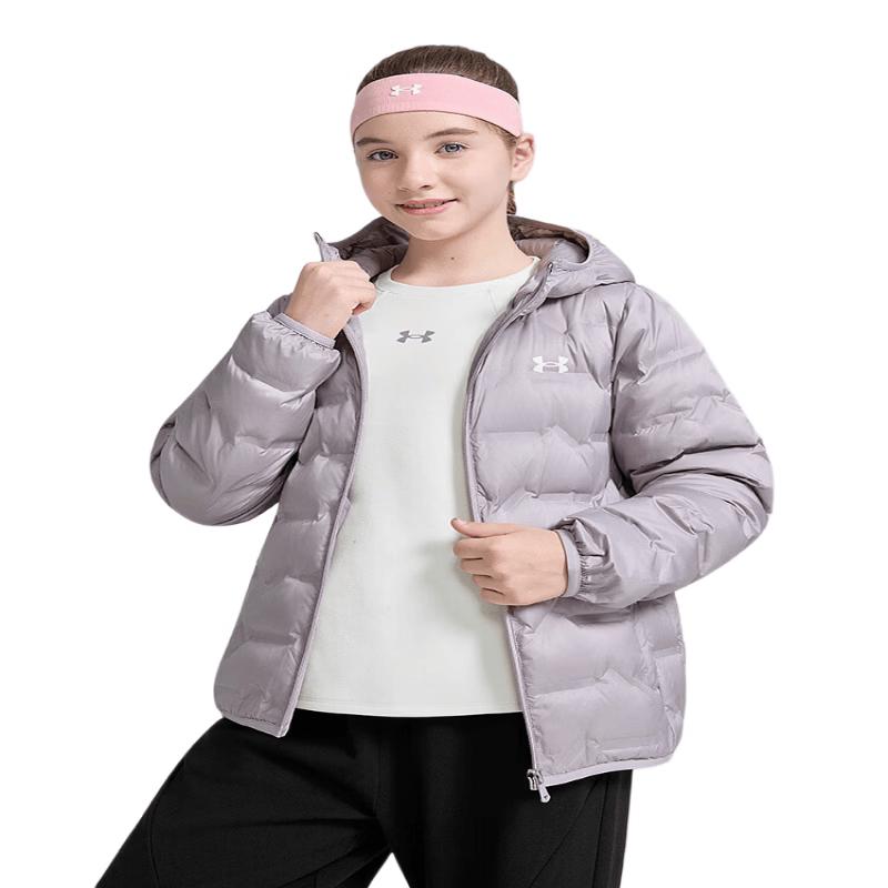Under Armour Kids Lightweight Down Hooded Jacket
