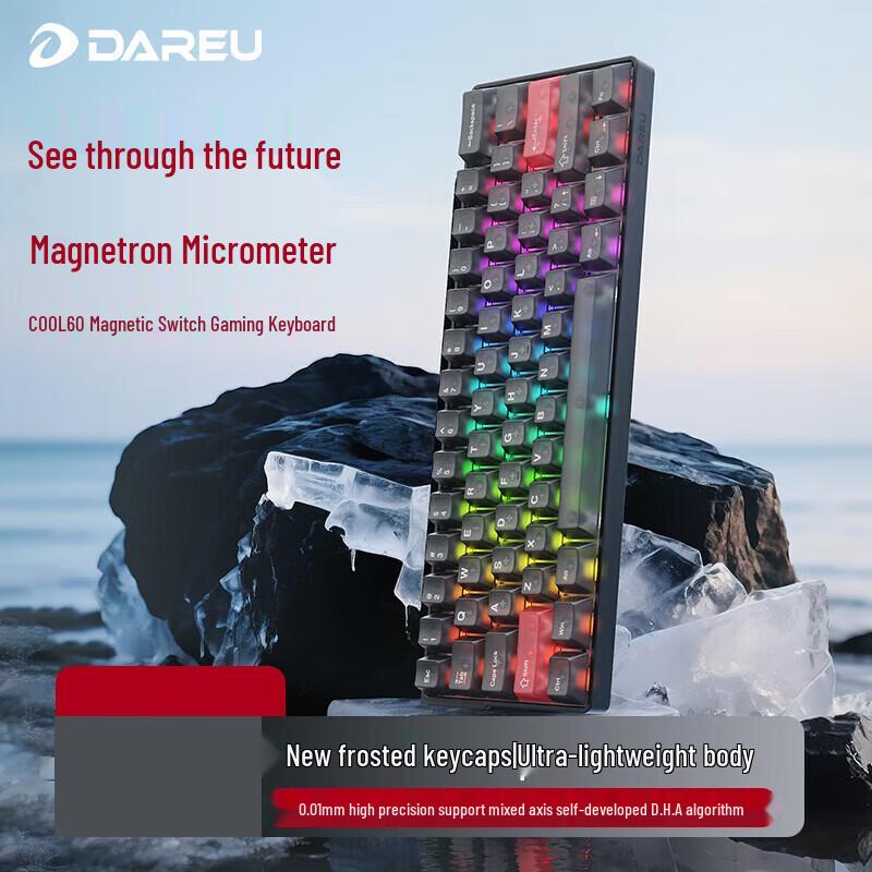 Игровая механическая клавиатура DAREU COOL60 с магнитными переключателями