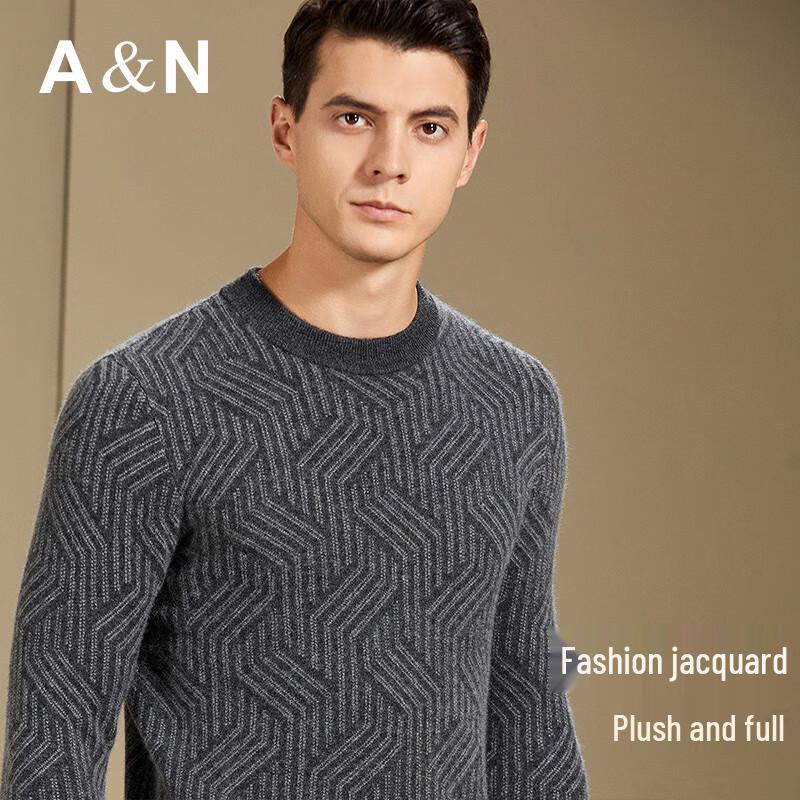 Men's Heavyweight 100% Cashmere Jacquard Crew Neck Sweater
