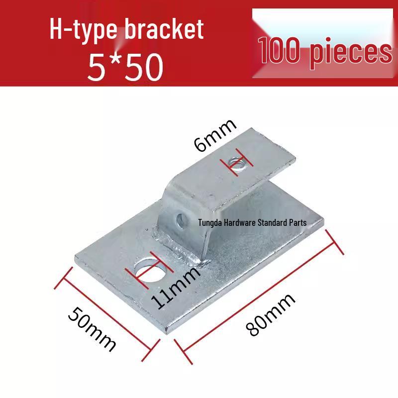 Оцинкованный 90° плоский отвод с горизонтальным изгибом, 4*40H и 4*25Z заземляющий кронштейн стальной крепежный зажим