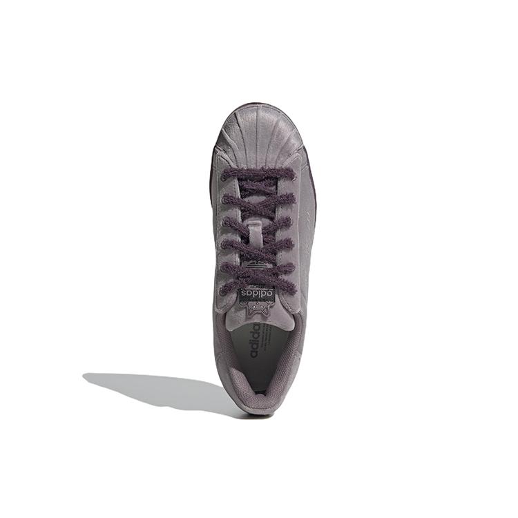 adidas Originals Superstar 'Светло-фиолетовый' Женские HQ8422