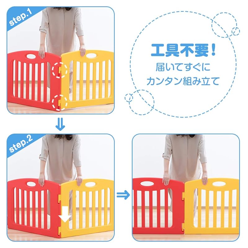 Японский детский манеж, музыкальный детский уголок, квадратная панель расширения, подходит для детей от 6 месяцев до 3,5 лет, эксклюзивный детский уголок Kids Land Square