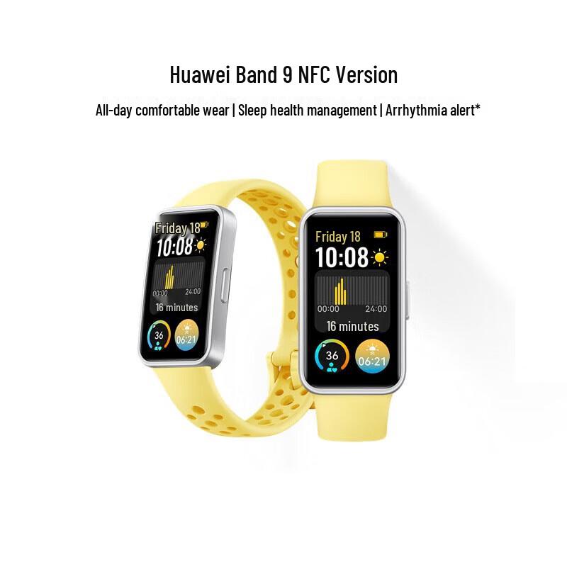 Huawei Умный браслет Band 9 NFC (Китайская версия)