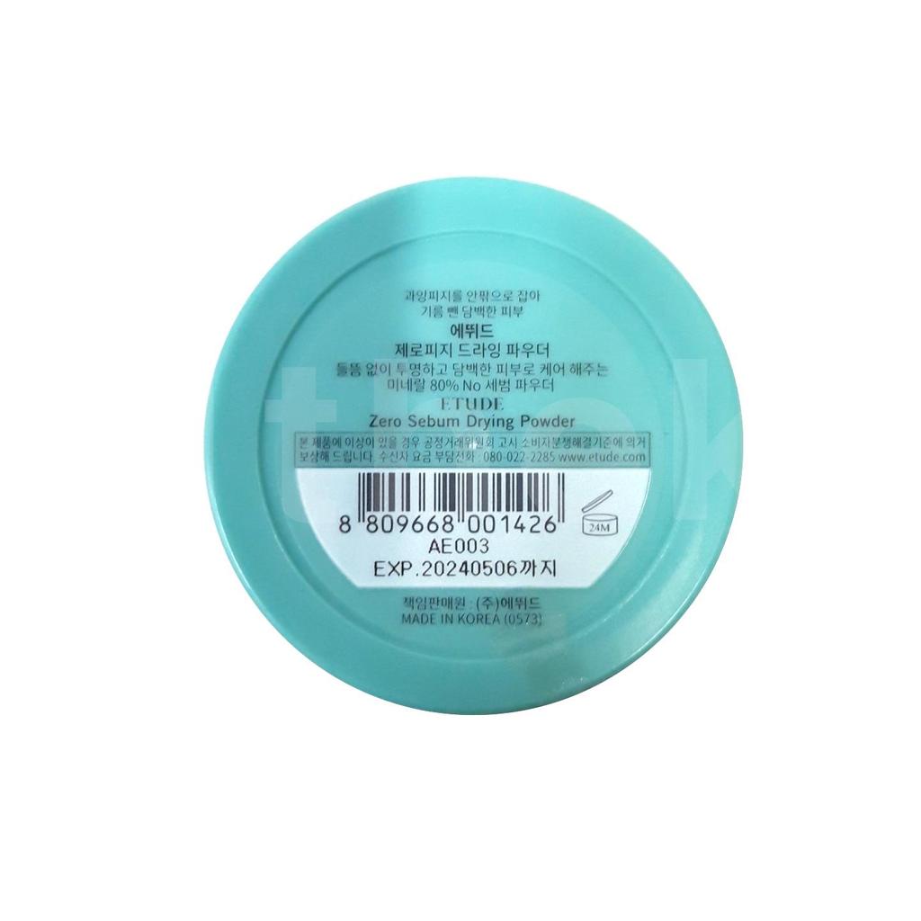 ETUDE HOUSE Zero Sebum Drying Powder 4g