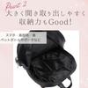 Рюкзак Harujio Ita Bag, Идеально подходит для отаку-активностей, Плюшевая игрушка, Черно-белый, Рюкзак под кожу, Для женщин и мужчин, Милый, Стильный, Популярный