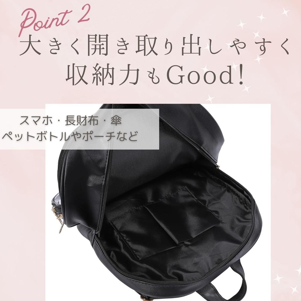 Рюкзак Harujio Ita Bag, Идеально подходит для отаку-активностей, Плюшевая игрушка, Черно-белый, Рюкзак под кожу, Для женщин и мужчин, Милый, Стильный, Популярный