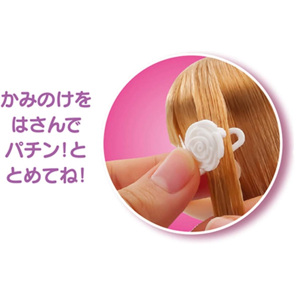 Takara Tomy Licca-chan Doll LD-01 Gift Set with Dress-Up Accessories for Kids Age 3 and Up