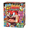 MegaHouse Гаогао Сторожевой Пёс Лапа Больше!! -Кошачий MIX-