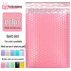 Nude Pink Coextruded Bubble Wrap Clothing Packaging Bag