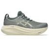 Gel Nimbus 27 Running Shoes