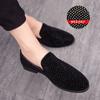 Trendy Shoes for Men  British Breathable Men Casual Shoes, Korean Version Trendy Youth, Bean Shoes  Pointed Leather Shoes