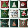 Christmas Day Pillowcase, Living Room Sofa Cushion Cover, Bedroom Bed, Car Pillow Cover, Home Decoration