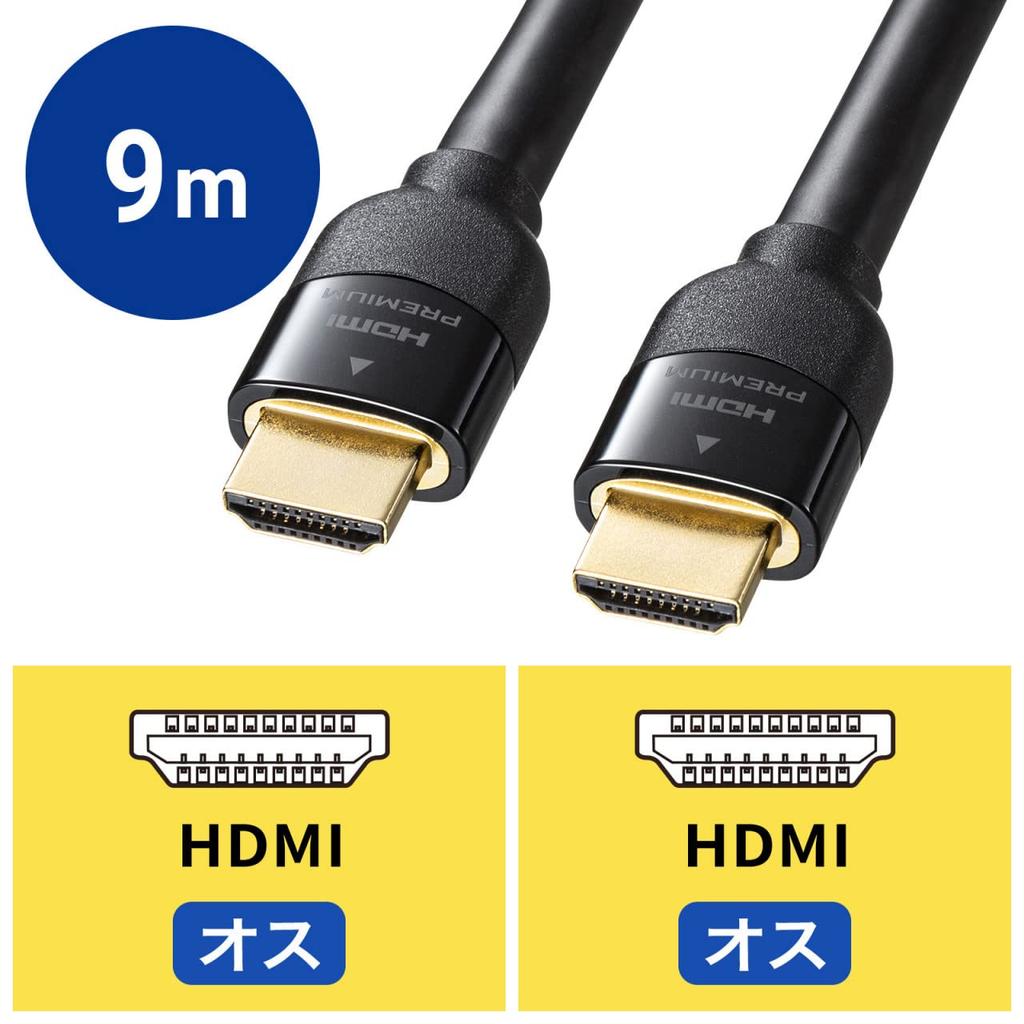 Sanwa Supply Premium HDMI Cable 9m Совместимый с 4K2K Черный (60P) КМ-HD20-P90K
